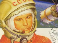 50-летие первого полёта Юрия Гагарина в космос